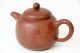 Yixing-Teekanne (220ml)
