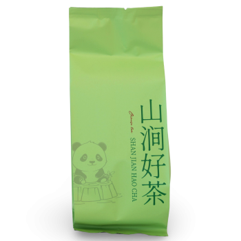 Zi Ya Gan Lu