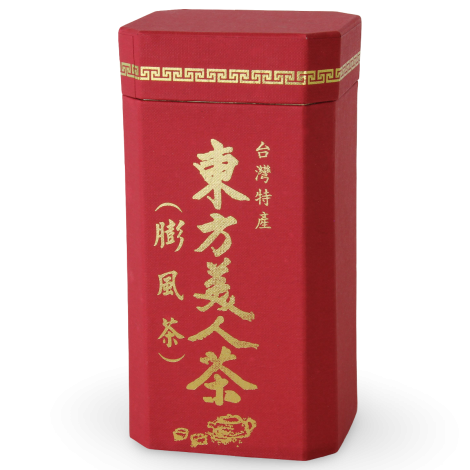 Jiuhuashan Dong Fang Mei Ren